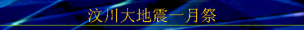 봨һ¼