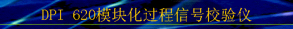 DPI 620ģ黯źУ