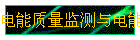 ܹ