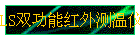 LS˫ܺ