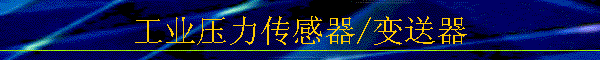 ҵѹ/