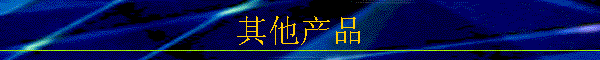 Ʒ
