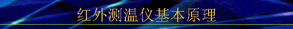 ǻԭ